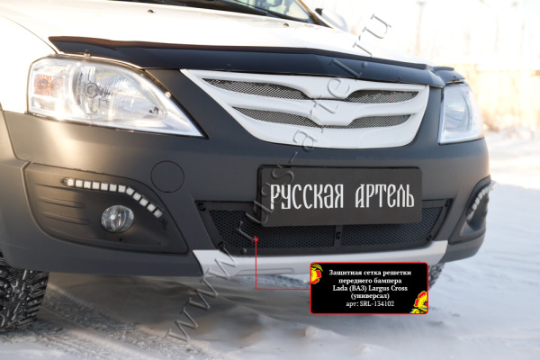 Защитная сетка решетки перед. бампера Lada Largus Cross (универсал) 2015-2020 шагрень SRL-134102