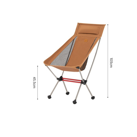 Кресло туристическое Naturehike Stellaluna L01 складное, 44х46х103, до 120 кг, оранжевое CNK2350JJ018-OR