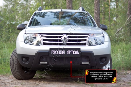 Защитная сетка пер. бампера Duster 2010-2014 (I п.) SBRD-046012