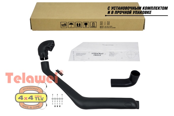 Шноркель Telawei для Toyota Hilux 1997-2005 2.7 (3RZ-FE) STH167RA