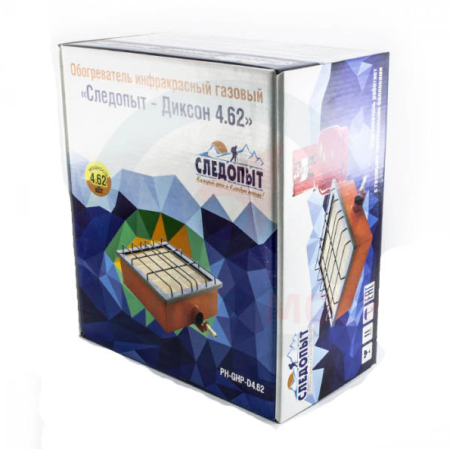 Обогреватель (плита) инфракрасный газовый СЛЕДОПЫТ "Диксон" 4,62 кВт  PH-GHP-D4,62
