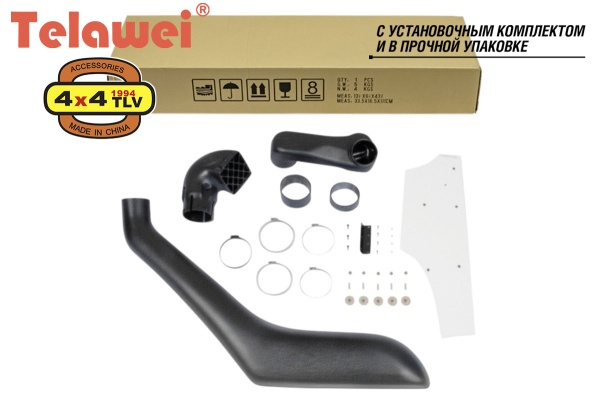 Шноркель Telawei для Toyota Land Cruiser 120 Prado (4.0 V6, 1GR-FE) ST120A