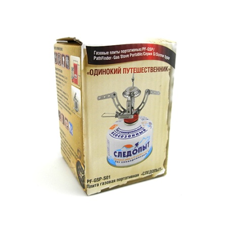 Горелка газовая портативная СЛЕДОПЫТ "Одинокий путешественник" резьбовой баллон  PF-GSP-S01