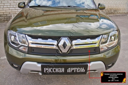 Зимняя заглушка решетки радиатора Русская артель Renault Duster 2015-   ZRR-131302