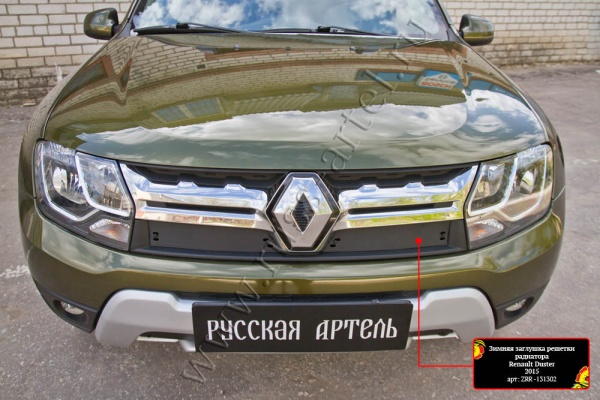 Зимняя заглушка решетки радиатора Русская артель Renault Duster 2015-   ZRR-131302