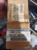 Амортизатор передний Nissan Patrol Safari 5611001J00 5611001J26
