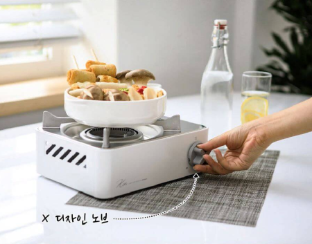 Плита газовая Kovea X ON белая  KGR-2007WH