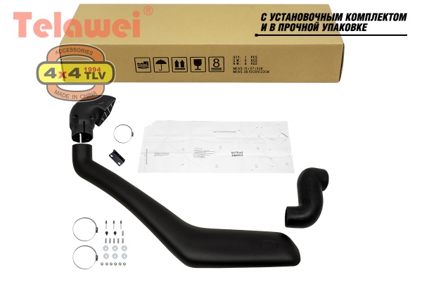 Шноркель Telawei для Isuzu D-Max 2012+ 3.0D S175A