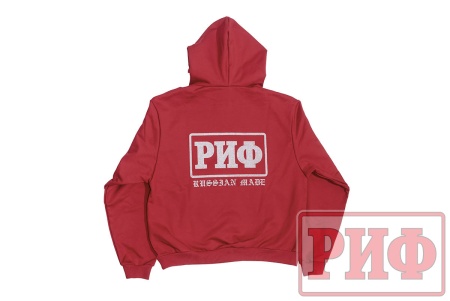 Худи РИФ (размер 3XL)  HD-3XL