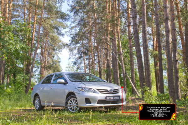 Накладки на передние фары (реснички) Toyota Corolla (140,150 рест.) 2010-2013 (седан) глянец RET-080100