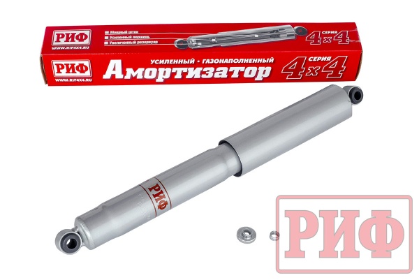 Амортизатор РИФ задний газовый Mitsubishi L200 2005-2015, Nissan Navara D22 (NP300) лифт 40 мм  SAG203