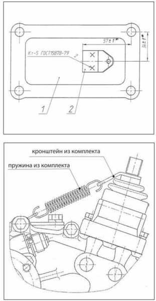 Комплект для фиксации пониженной передачи ИЖ-ТЕХНО УАЗ Hunter/ Patriot  KIT-FPP