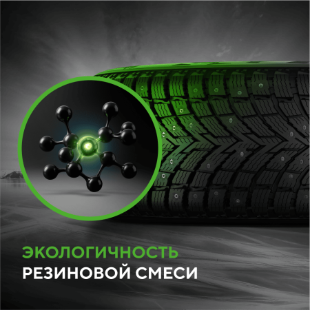 Шина IKON Tyres Autograph Ice 10 SUV 265/65 R18 116T XL шипованные TS78177