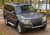 Фото изделия: Порог Silver Rival Mitsubishi/ Nissan Terrano/Renault Duster /Ssang Yong/Suzuki F173AL — изображение 2