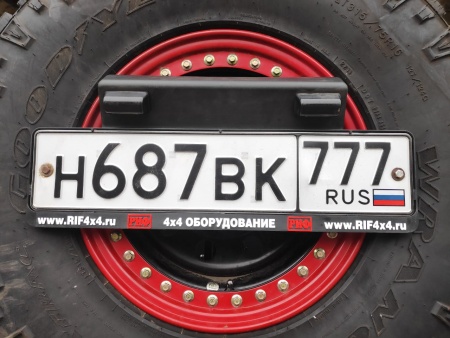 Бампер задний с квадратом под фаркоп, калиткой, фонарями, комплектом для подсветки номера РИФ ВАЗ Нива RIFNVA-20125