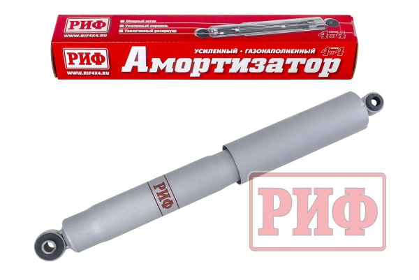 Амортизатор РИФ задний газовый Nissan Navara D40 лифт 50 мм  SAG243