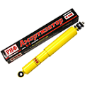 Амортизаторы Амортизаторы