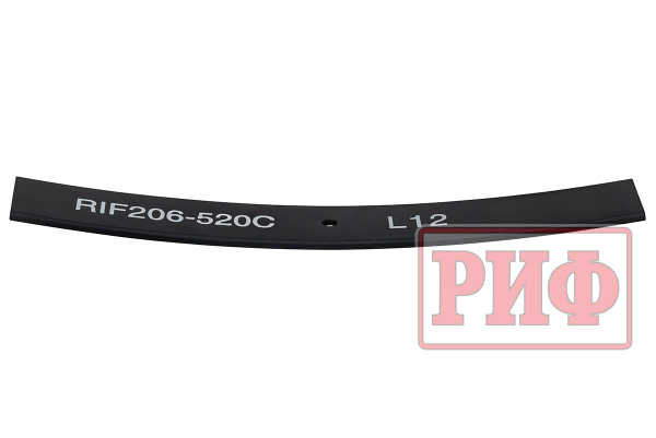 Лист 12 рессоры RIF206-520C RIF206-520C-L12